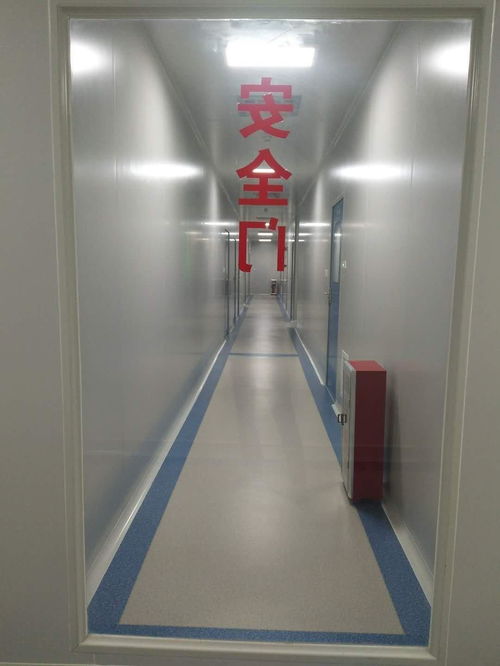 东区 中工招商网