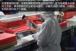 爱培科工厂参观:详解行车记录仪生产流程