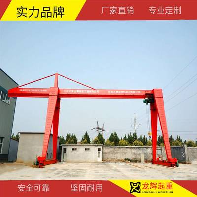 无尘行车：为洁净环境保驾护航的专业设备