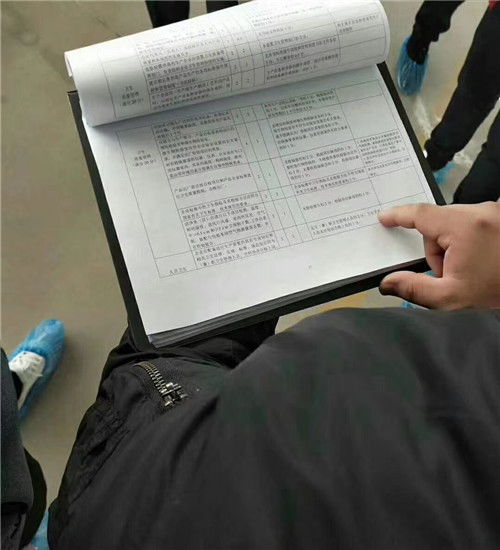 10万级净化车间消毒用品厂下证手续